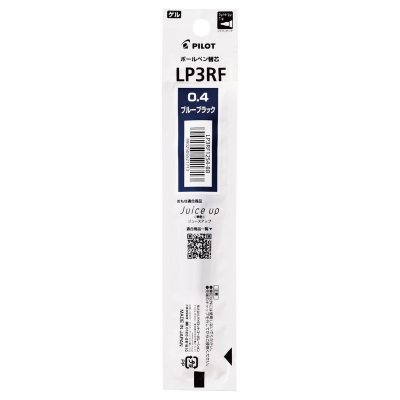 Pilot LP3RF120S410BB Gel Ballpoint Pen Refill, LP3RF Juice Up, 0.4,