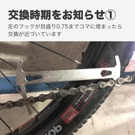 BBB BTL-125 Bicycle Chain Wear Checker Tool Multitool + Wrench for 0.2 / 0.2 / 0.3 inch (5/6/8 mm) Hex Bolt F