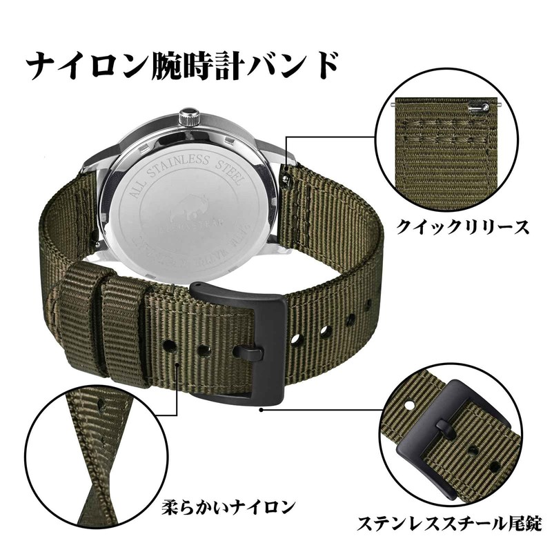[BISONSTRAP] Nylon Watch Band, Two Piece Military Watch Band, Brushed