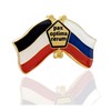 German-Russian Friendship Pin (Type B), Metal