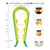 opener, jar lid opener, jar lid opener, multi-function 4-in-1 lid