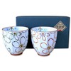 Pair of Teacups, Present, Gift Boxed, Stylish, Arita Ware Ayaka,