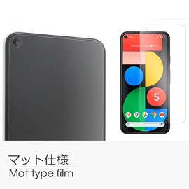 [Pack of 2] LOOF arrows We2 Plus/F-51E Film Protective Film Easy to Apply Screen Protection Soft Film Bubble-Free Anti-Scratch Anti-Crack Smooth Anti-Glare Anti-Glare [Matte Specifications]