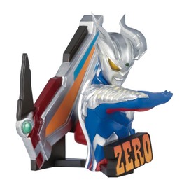 Dimensions Ultra Display Series Ultraman Zero