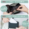 EpicGreen Pleated Card Case Mini Wallet Skimming Protection No Folding