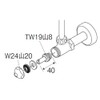 SANEI PR10D-13 Faucet Repair Parts D-Type Stop Faucet Top Fixed
