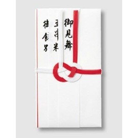 Maruay Ki-CH14 Cotton Gift Seal Red and White 7 Pieces Untied