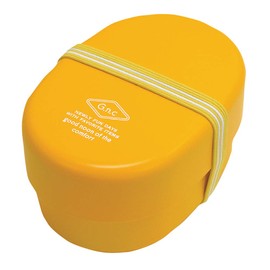 Yellow Studio 73122 Compact Storage Painted 2-Tier Lunch Box, Made in Japan, Yellow, 16.9 fl oz (500 ml)