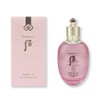 The Who Gongjinhyang Suyeon Balancer 150ml / 더후 공진향 수