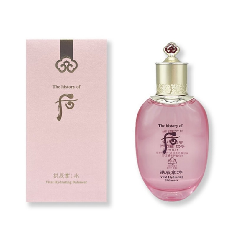 The Who Gongjinhyang Suyeon Balancer 150ml / 더후 공진향 수
