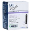 BGSTAR Test Strips Pack of 50