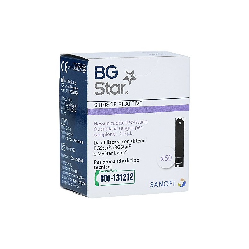 BGSTAR Test Strips Pack of 50