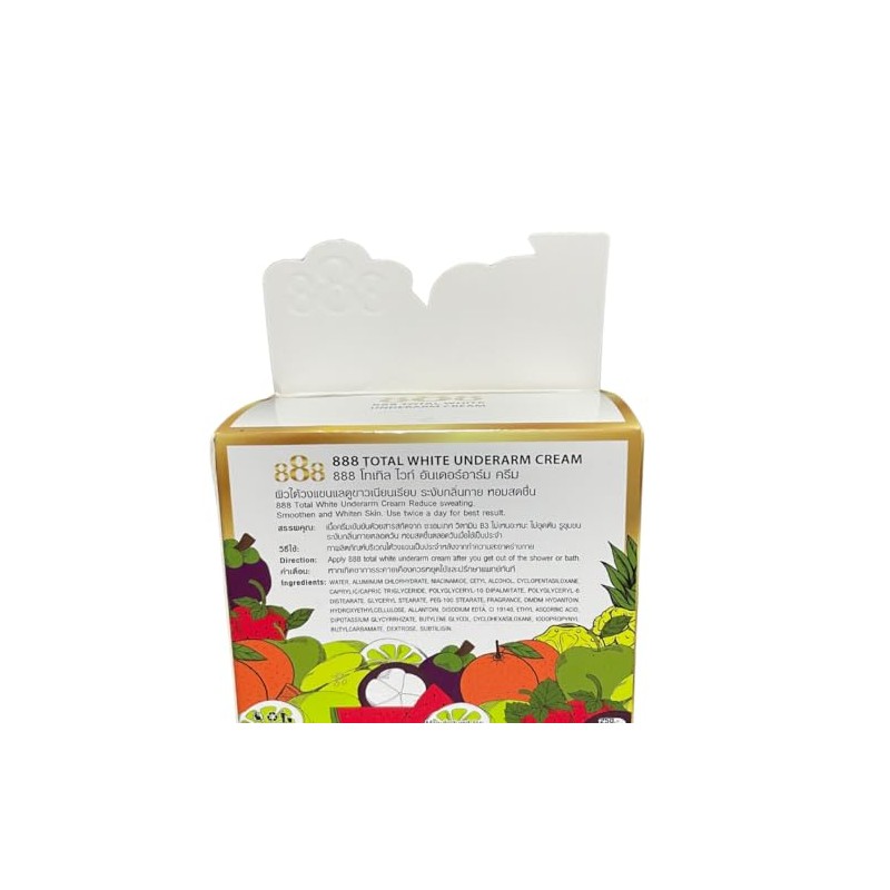 888 Total White Underarm Cream