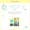 Rhythm/RISM Skin Care, Moisturizing, Aging Care, Balm, Drying, Sensitive Skin,