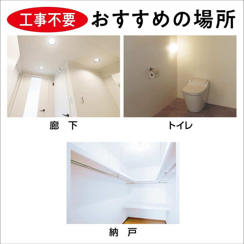 Panasonic LED Light Bulb E26 Base Equivalent to 60W Incandescent