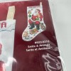Janlynn Counted Cross Stitch Christmas Stocking Kit Santa & Animals