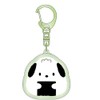 Kei Company Sanrio Characters (Onigiri Series) Plump Key Holder, Pokchacco