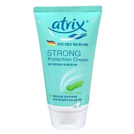 Glycerin & ALA-Infused Superior Hydrating Cream 75ml 2 units