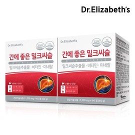 Dr. Elizabeth 갤러리아 닥터엘리자베스 간에 좋은 밀크씨슬 (60정) x 2박스 Galleria Dr. Elizabeth Milk Thistle Good for the Liver (60 tablets) x 2 boxes