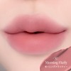 Milk Touch Spread Blurtint Matte Lip Matte Tint