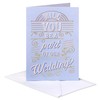 American Greetings Blank Wedding Invitations, (8-Count)