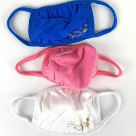 항균 마스크 아기마스크 소형마스크 주니어마스크 Antibacterial Mask Baby Mask Small Mask Junior Mask