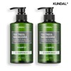 Kundal Tea Tree & Macadamia Deep Cleansing Oily Shampoo 500ml x 2 - White Musk x 2 / 쿤달 티트리 앤 마카다미아 딥 클렌징 지성샴푸 500ml 2개 - 화이트머스크 2개