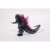 Crystal Puzzle | 3D Godzilla | Transparent Design | 71