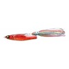 Megabass Jig Volt Metal Jig Lure, 7.4 oz (210 g),