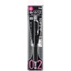 Pentel Orenz Mechanical Pencil w/ G2 Metal Grip
