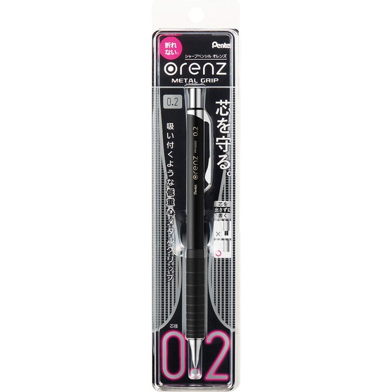 Pentel Orenz Mechanical Pencil w/ G2 Metal Grip