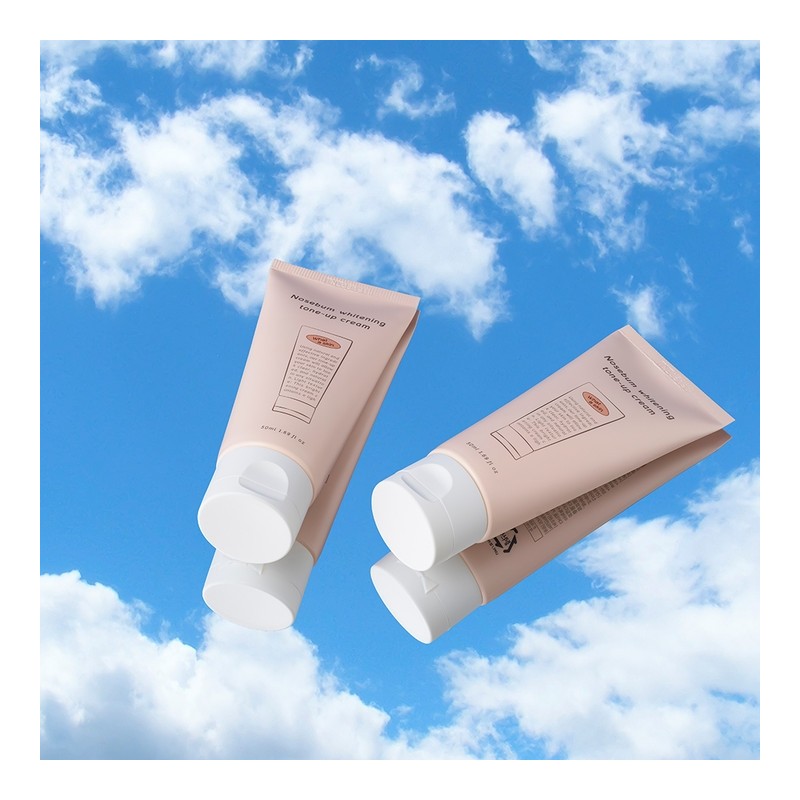 Sample giveawayWhitening functional natural no-sebum tone-up cream - 2 pcs