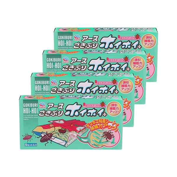 [Bulk Purchase] Gokiburi Hoi + Shoboko Sheet [5 Sets x 4 Pack]