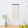 NK911 New Japanese Calendar 2024 Calendar Wall Hanging Japanese Style