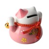 Lucky Cat Coin Bank 4.5in Exquisite Cute Bring Luck Good
