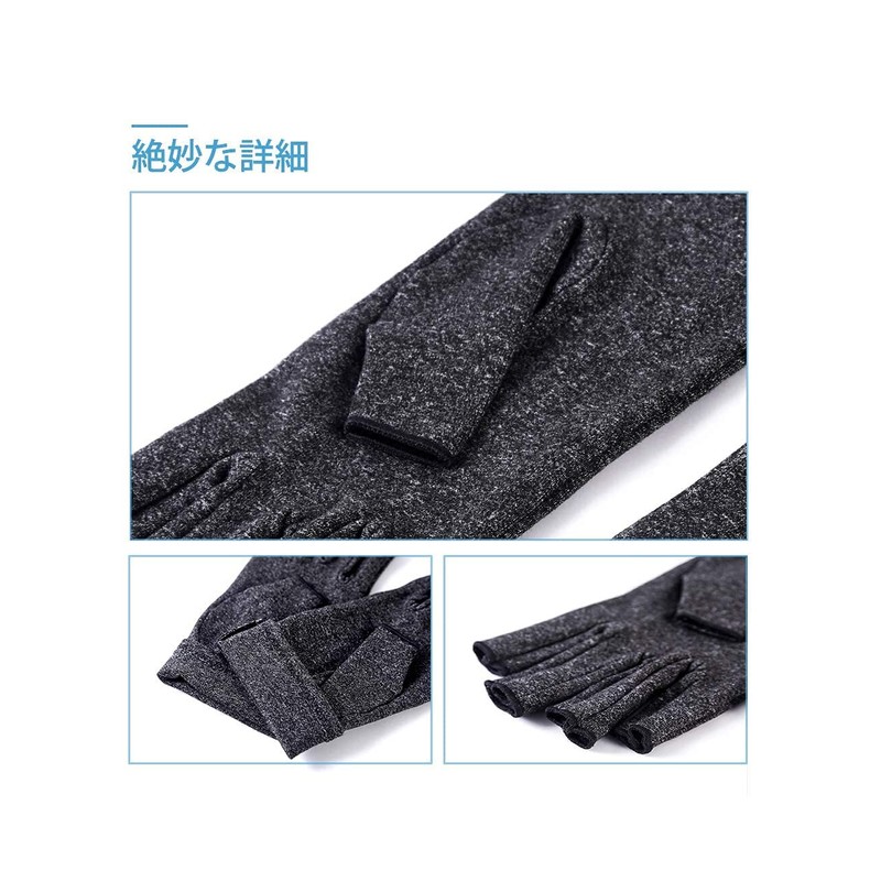 DONFRI Anti-slip Fingerless Gloves, Men's, Finger Support, Palm Support, Thin