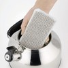 Kakusee Fuefuki Kettle, Tea Kettle, Full Water 0.6 gal (2.2