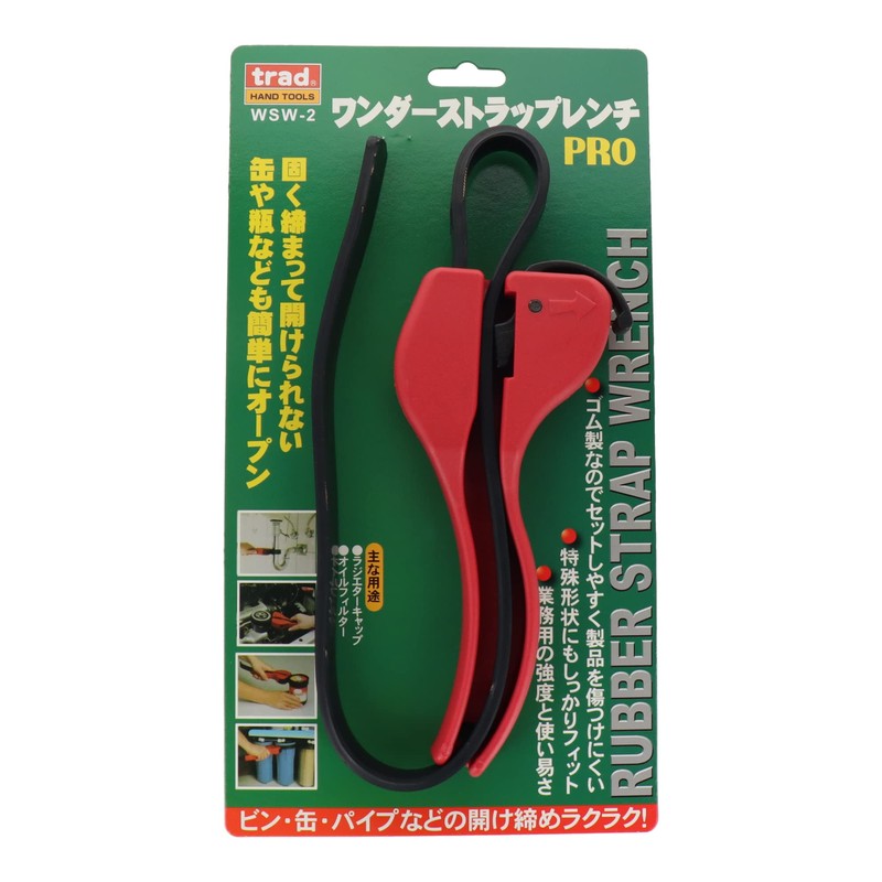 trad Wonder Strap Wrench Mini WSW-1 Sankyo Corporation [Bottle Opener/Can