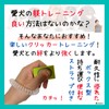 Aselect Clicker Dog Clicker Clicker Dog Clicker Bird Cat Clicker