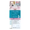AB (Automatic Beauty) Eye Serum ReAB-08 (4 ml)