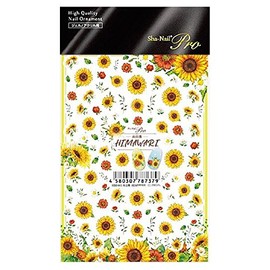 Sha-NailPro Manicure Nail Seal - HIMAWARI - HIM-001