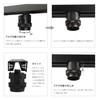 DiCUNO Lighting Rail Socket for Duct Rail, Bulb Socket, Black,
