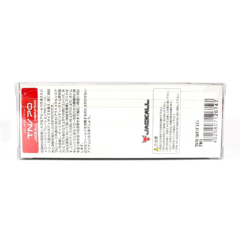 JACKALL(ジャッカル) バイブレーション TN70 フルタングステン 70mm 18.5g 黒王ギル