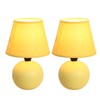Simple Designs LT2008-YLW-2PK Mini Ceramic Globe Table Lamp 2 Pack