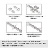 GORIX Bicycle Chain (Road Bike, Cross Bike, Mountain Bike) (9-Speed