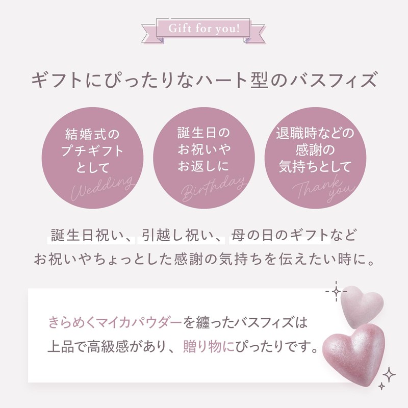 入浴剤 炭酸 ラバブル ミニ バスフィズ 3個 セット ローズノートの香り にごり 保湿