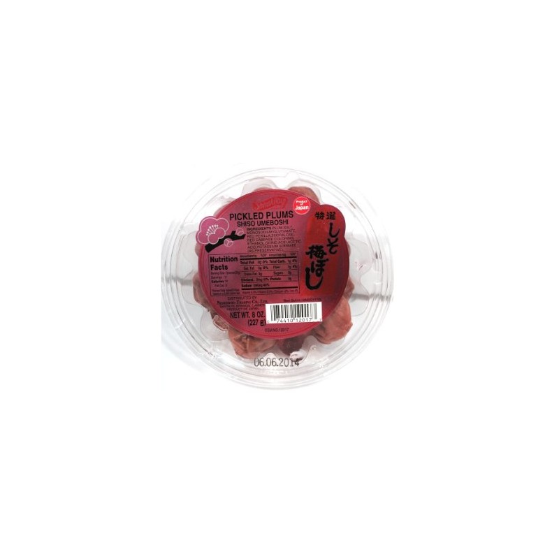 Umeboshi Shiso (Salted Plum) (8 ounce)