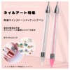 2pcs Rhinestone Picks Pen Nail Design Diamond Painting Pen Nail