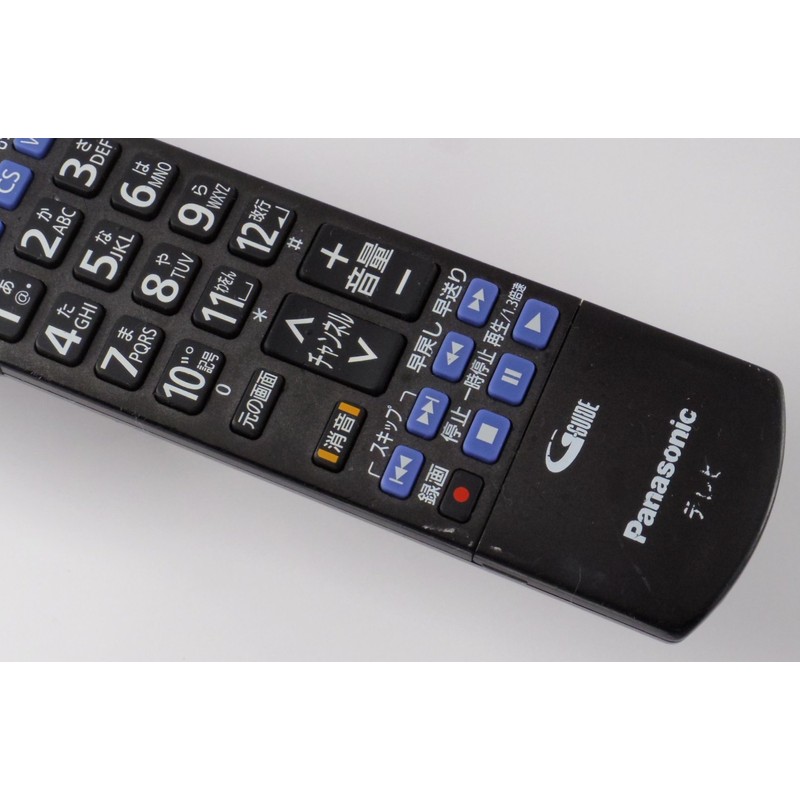Panasonic LCD TV Remote Control N2QAYB000848