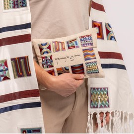 EMANUEL Yair Teffilin Bag | Silk Embroidered Geometric square Design (Multicolor TFH-5M)